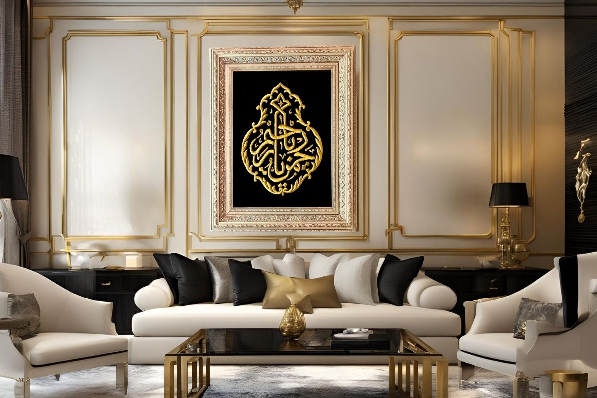 Ya Rahman Ya Raheem Hand Embroidered Calligraphy Silk Gold Thread Islamic Art