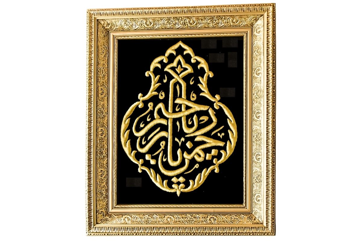 Add elegance to your home with this hand-embroidered Ya Rahman Ya Raheem calligraphy in silk thread, set against a black velvet background and framed in a luxurious gold frame. Handcrafted in Egypt, this fabulous artwork is ready to hang and perfect for Islamic home décor or gifting! Order at Handmade EGY Wembley, UK